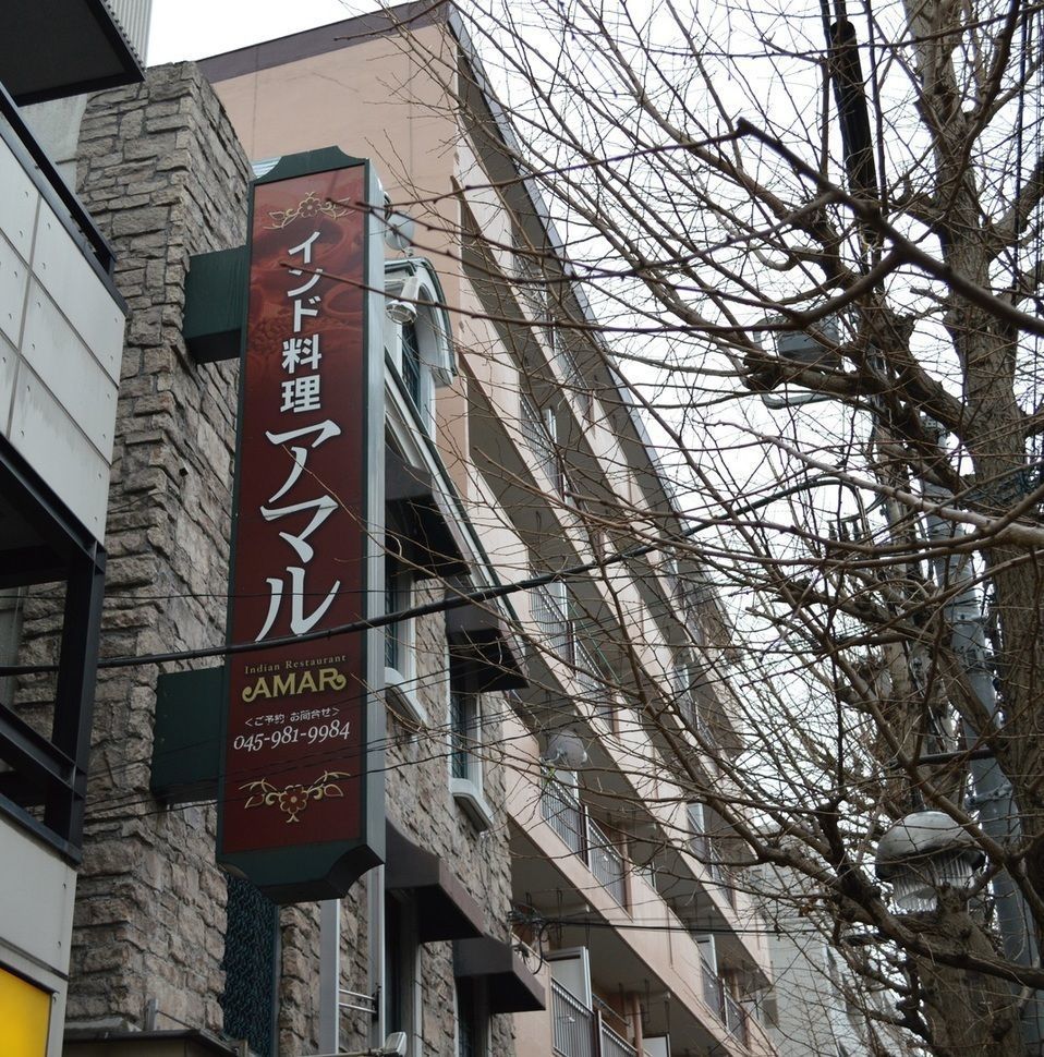 青葉台でおしゃれにランチ！子連れにおすすめのお店など11選を厳選の画像