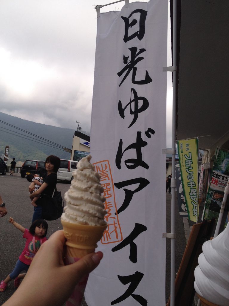 の画像