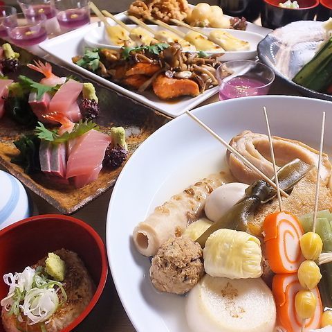 厳選 金沢おでんを食べるならここ 外さないおすすめのお店7選 Aumo アウモ