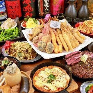の画像