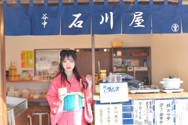 の画像