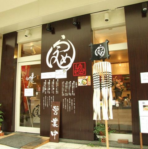 神奈川 藤が丘のおすすめランチ7選 おしゃれな人気店をご紹介 Aumo アウモ