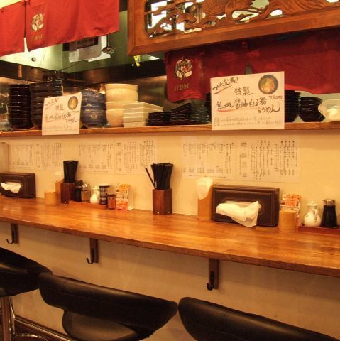 神奈川 藤が丘のおすすめランチ7選 おしゃれな人気店をご紹介 Aumo アウモ