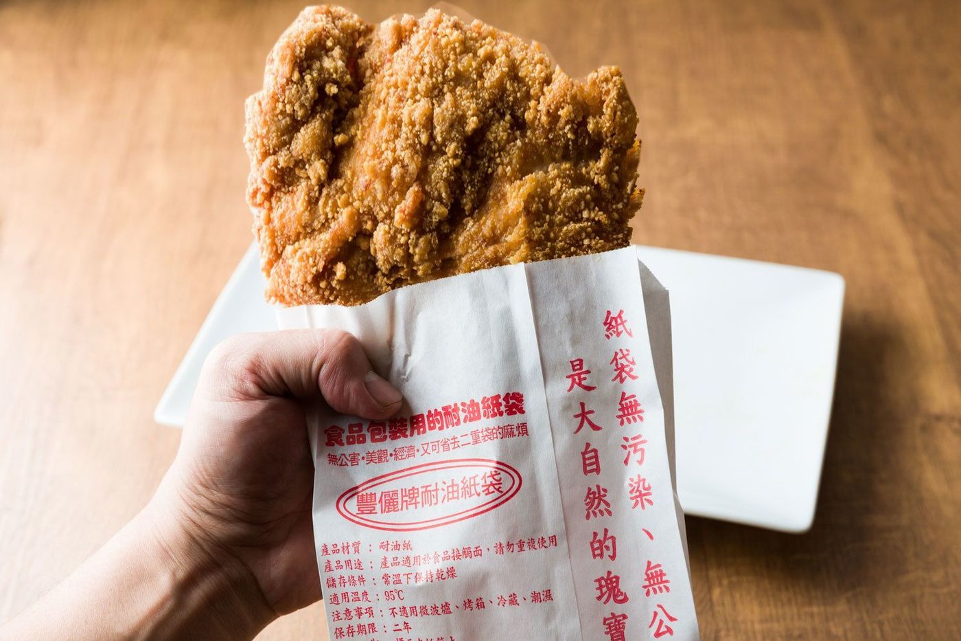 【厳選7選】大阪で人気の台湾料理店！大衆料理から本格派まで♪の画像