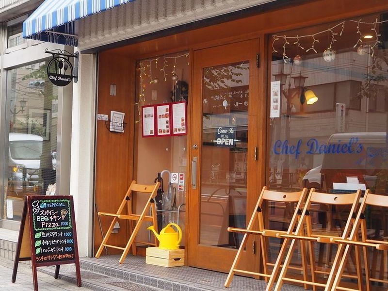 駒込でおしゃれなイタリアンを 地元民がおすすめするお店6選 Aumo アウモ