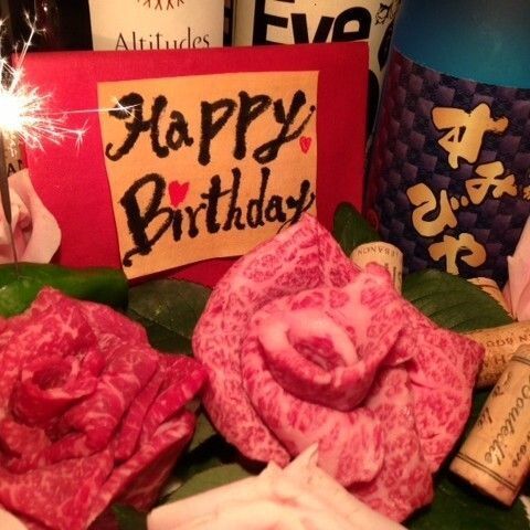 21 立川の人気焼肉店13選 お得なランチや食べ放題も紹介 Aumo アウモ