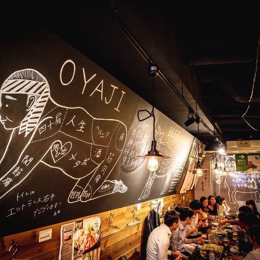 飯田橋でおいしい鍋を食べたいならココ 外せない厳選店 6選 Aumo アウモ