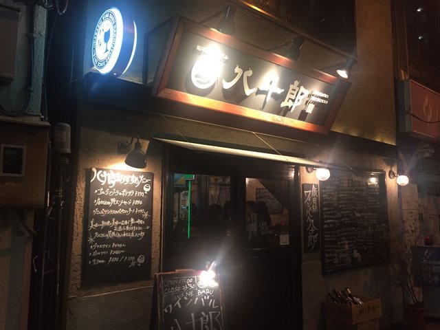 の画像