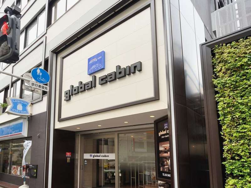 五反田駅周辺の安いビジネスホテル7選 当日宿泊 観光にもおすすめ Aumo アウモ