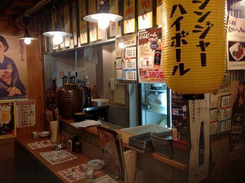 町田 コスパ良すぎる お財布にやさしい立ち飲み屋5選紹介 Aumo アウモ