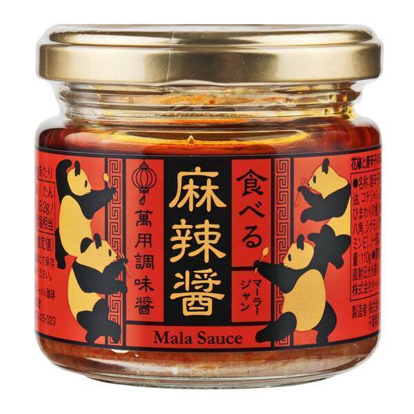 カルディの調味料おすすめ15選 人気の旨辛調味料や定番商品をご紹介 Aumo アウモ