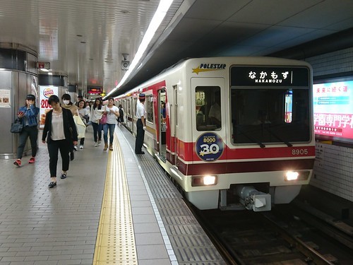 の画像