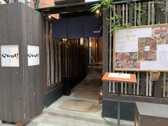 の画像