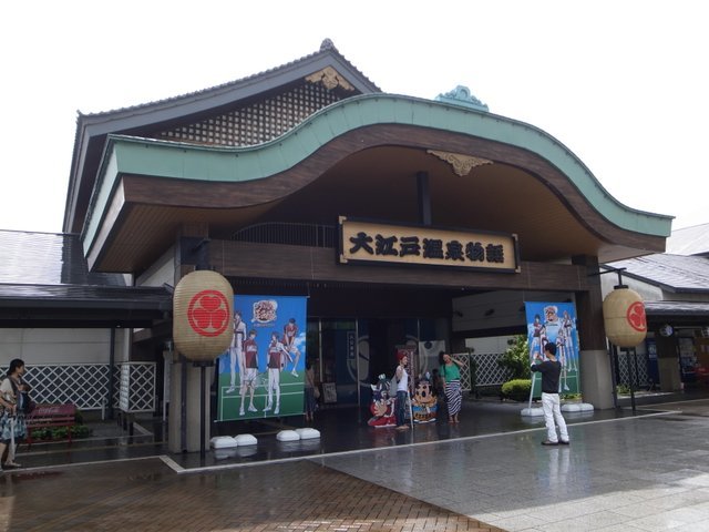 の画像