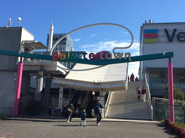 の画像