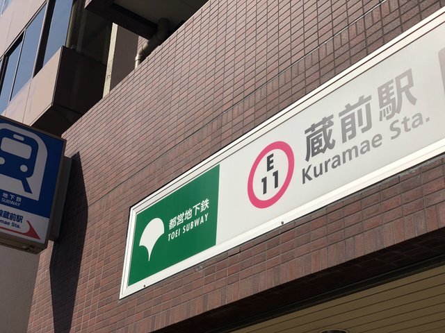 の画像