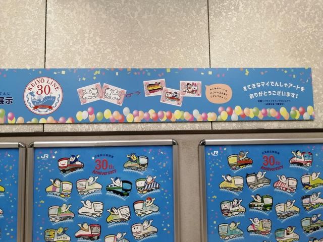 の画像