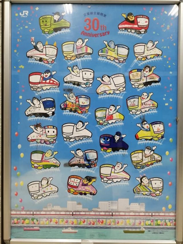 の画像