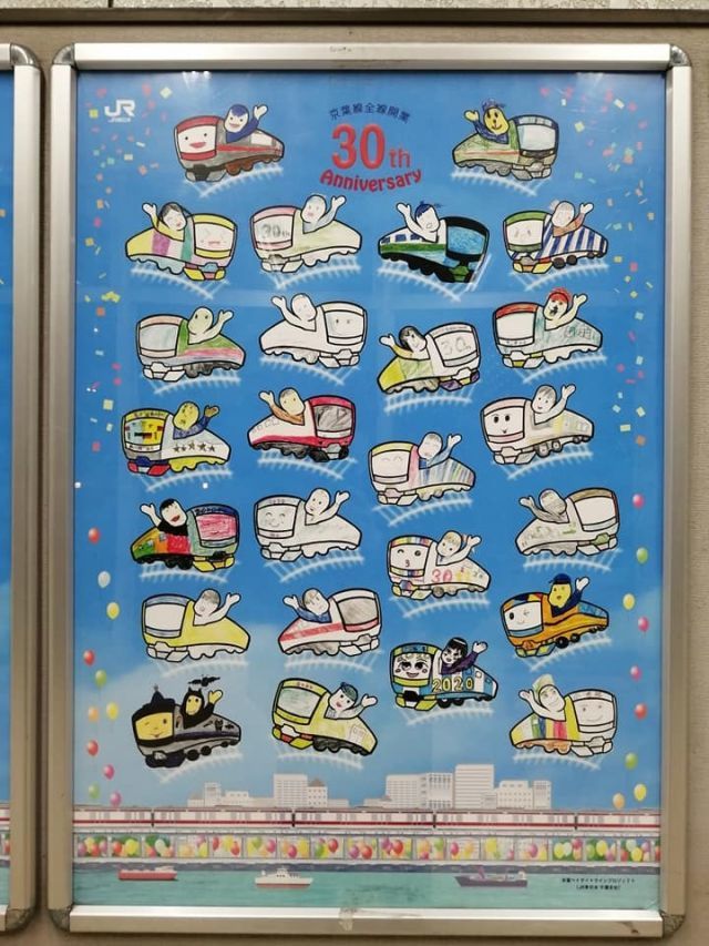 の画像