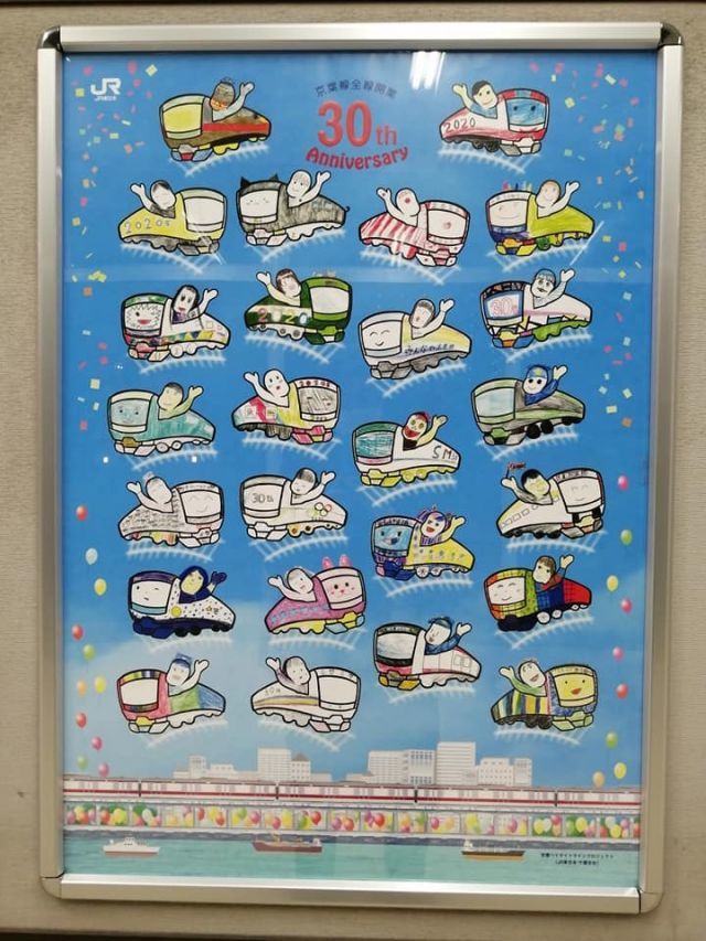 の画像