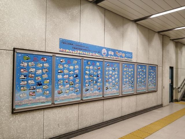 の画像