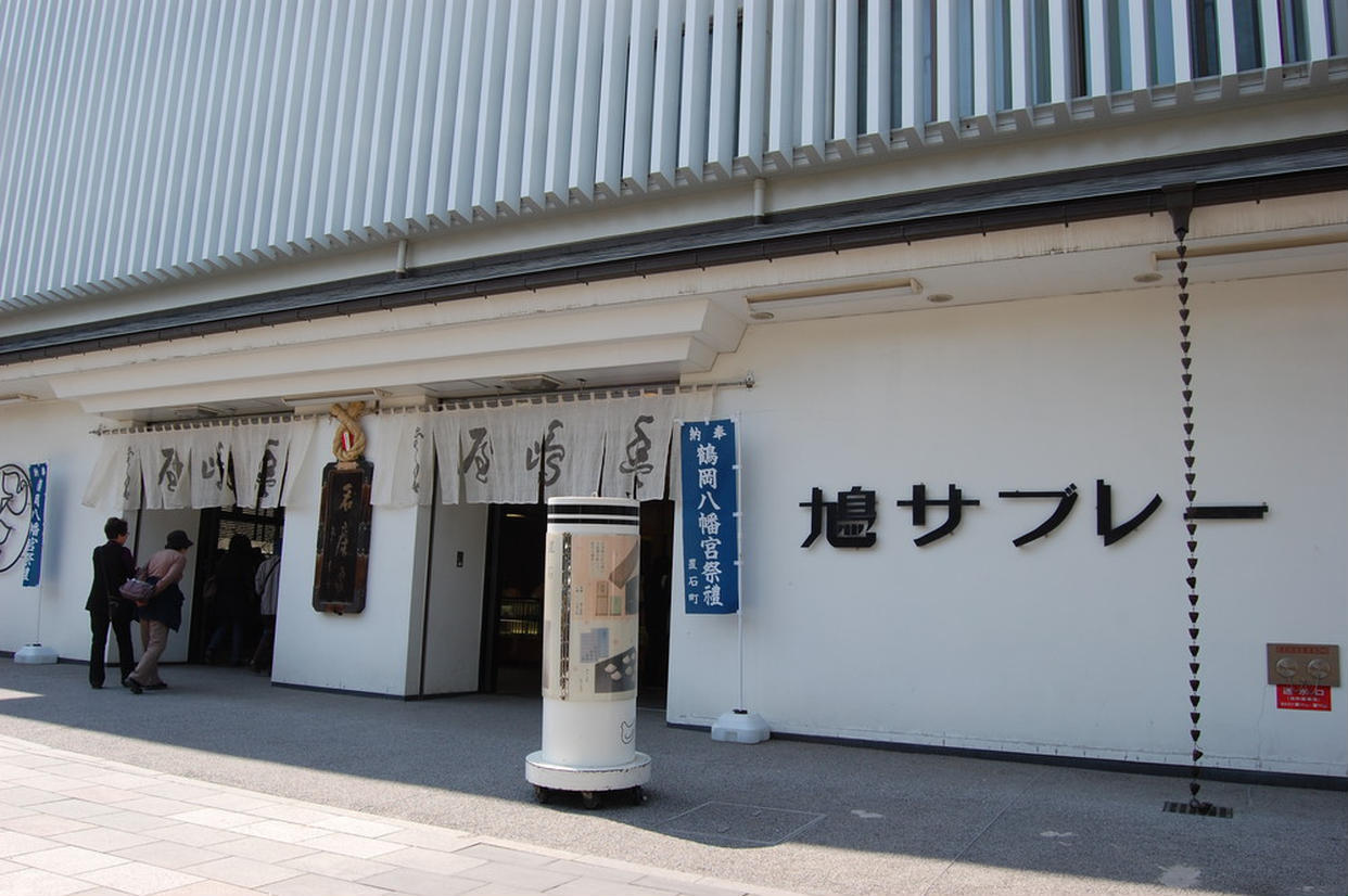 の画像
