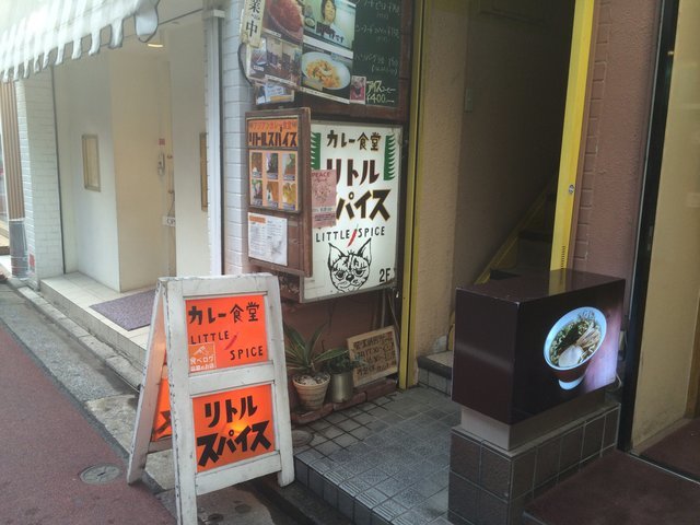の画像