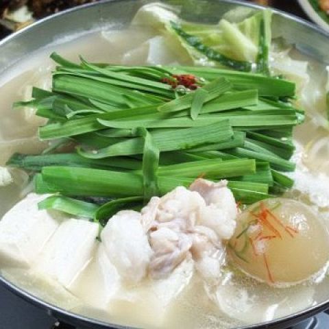 大井町 寒い時期にはやっぱり鍋 絶品もつ鍋が楽しめる厳選5選 Aumo アウモ