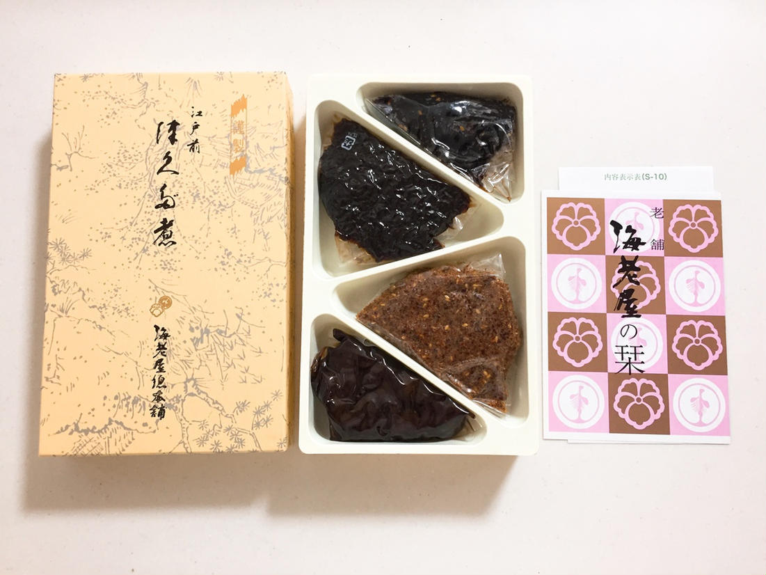 の画像
