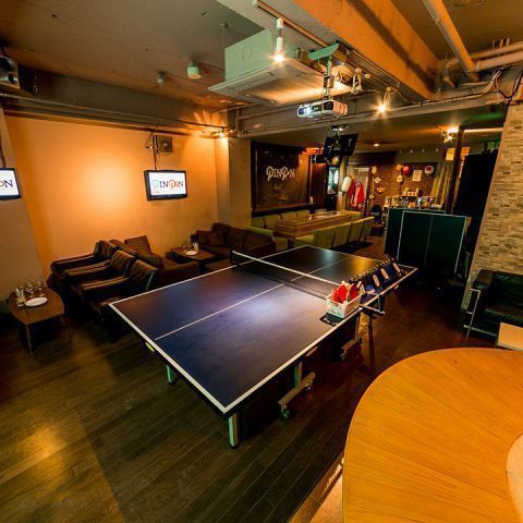 渋谷 新年会の幹事さん必見 個室のあるおすすめ店10選 Aumo アウモ