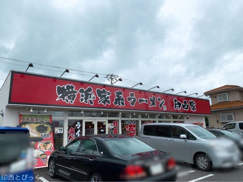 の画像