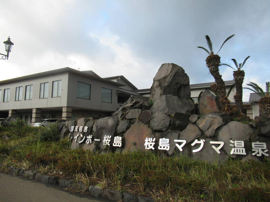 の画像