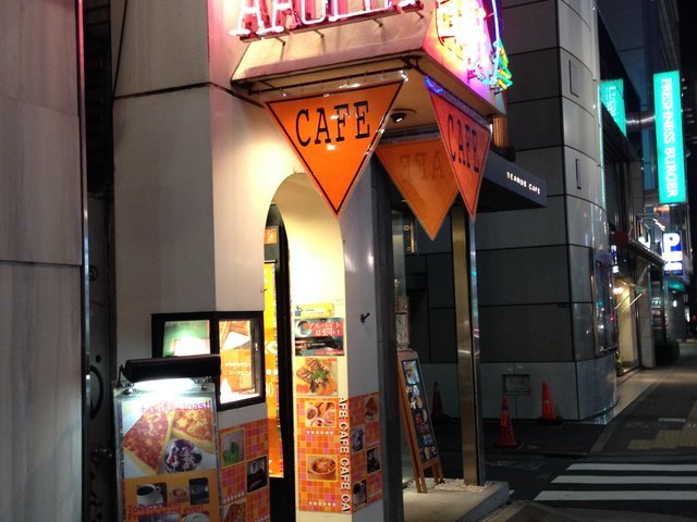 の画像