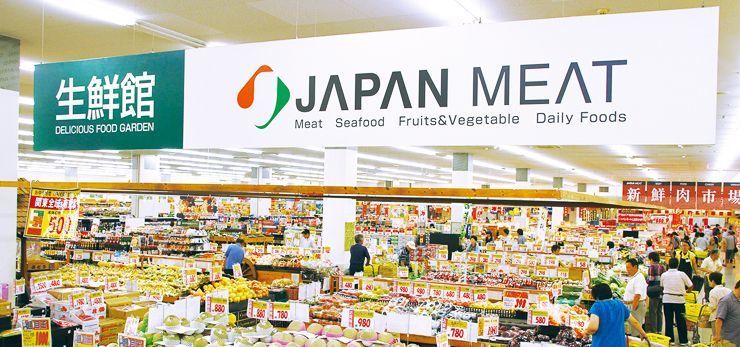 お肉が安いだけじゃない！「ジャパンミート」で人気の商品を紹介の画像