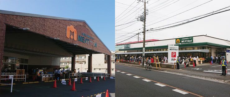 お肉が安いだけじゃない！「ジャパンミート」で人気の商品を紹介の画像