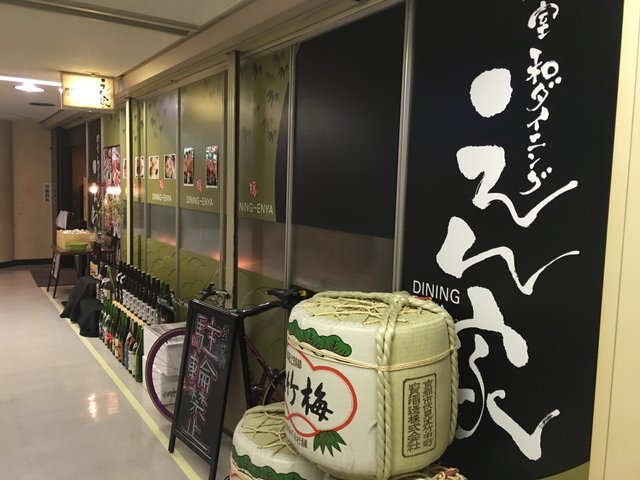 の画像