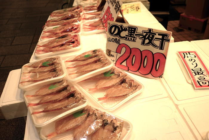 の画像