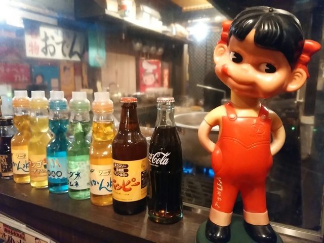 の画像