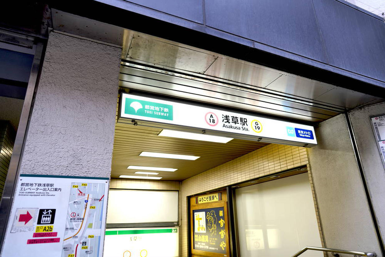 の画像