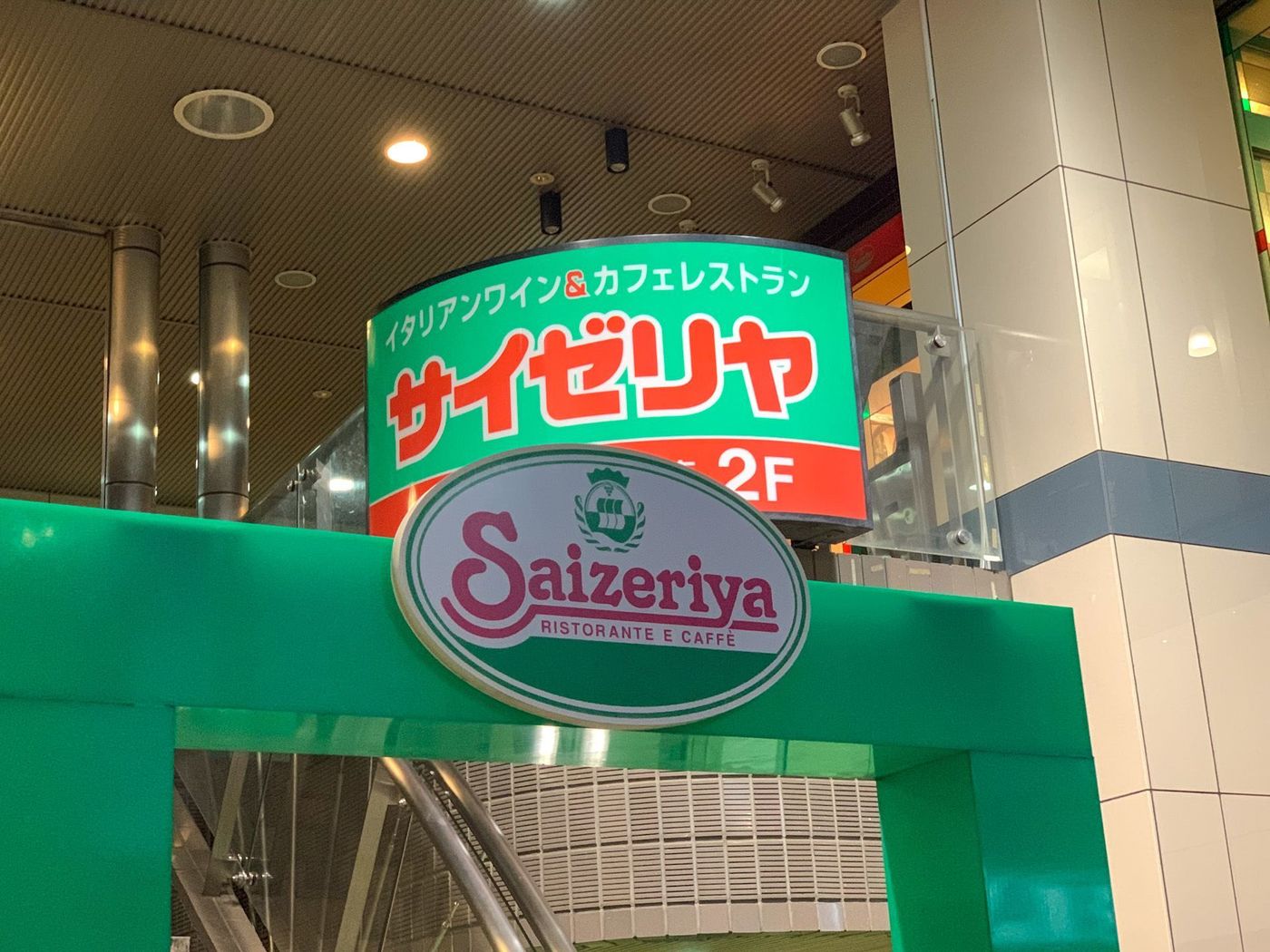 の画像
