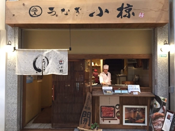 の画像