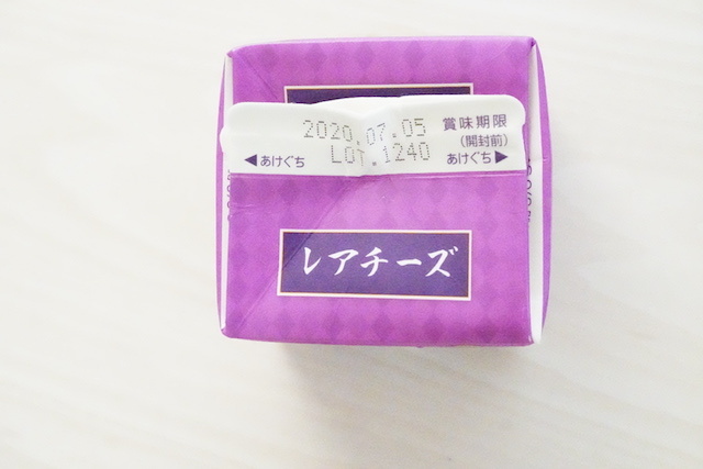 の画像