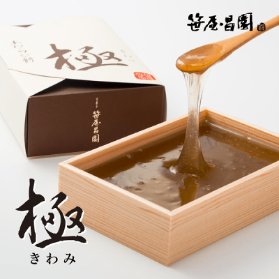 の画像