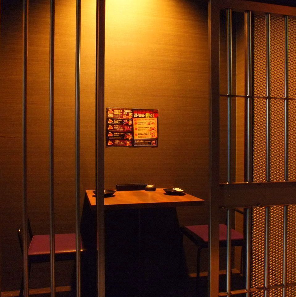 【大阪】美味しい居酒屋15選！おすすめ店をご紹介の画像