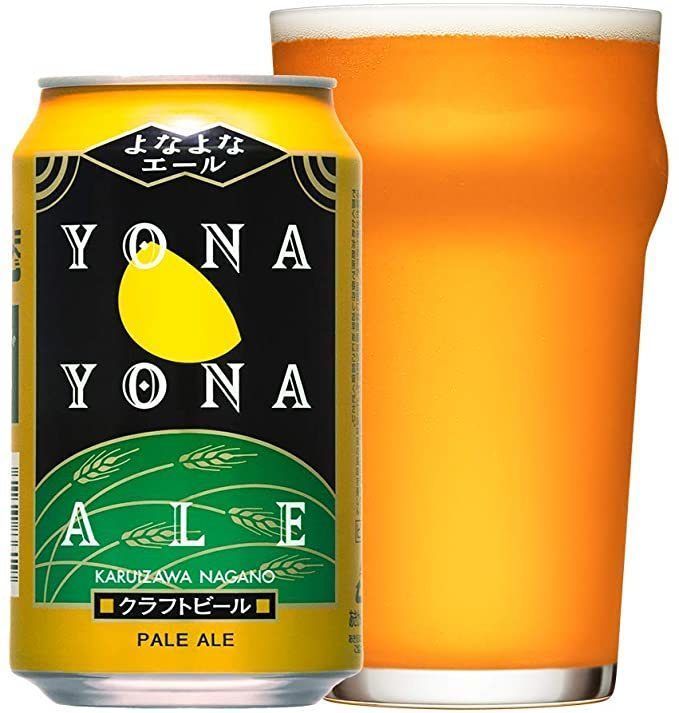 クラフトビール 通販のおすすめ9選 定番から人気商品まで調査 Aumo アウモ