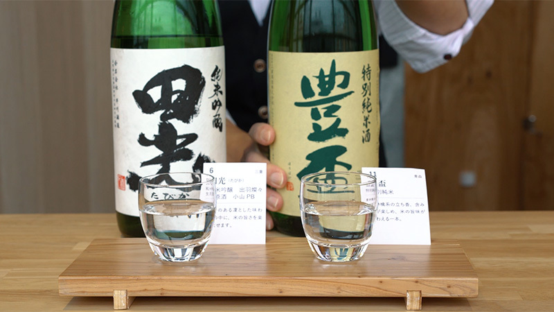 の画像