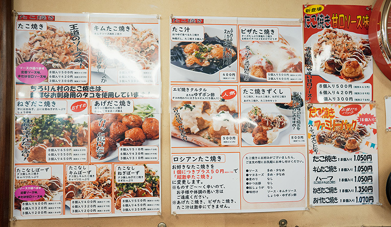 の画像