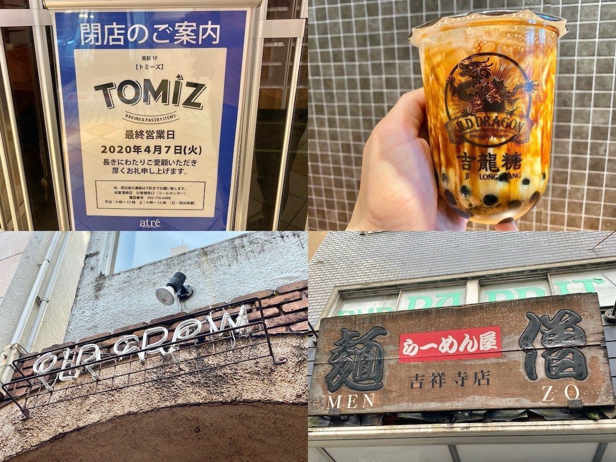 の画像