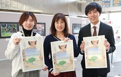 の画像