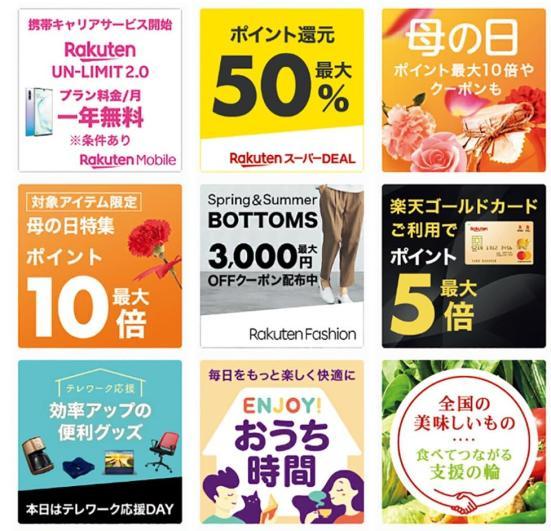 の画像